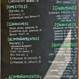 Saturday and Sunday brunch