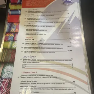 Or, the menu