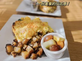 Sunrise Cafe