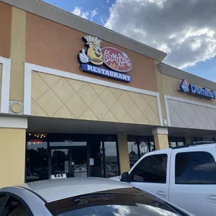 Outside front picture.