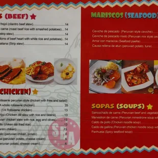 Other side of the menu