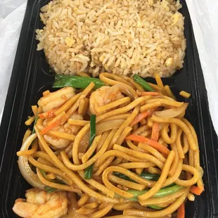 Shrimp  Lo Mein