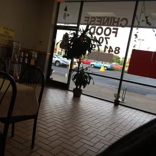 a chinese food restaurant