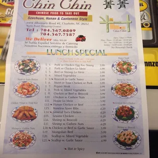Menu on jan/2016