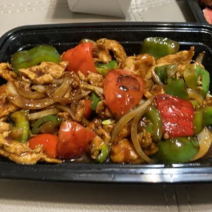 Pepper chicken