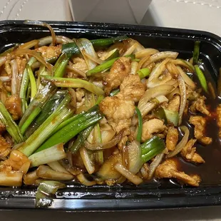 Mongolian chicken