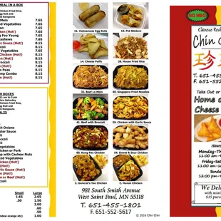 MENU2