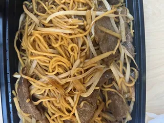 Pham's Rice Bowl