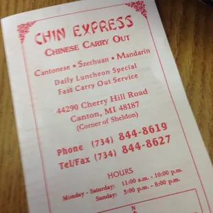 a close up of a receipt