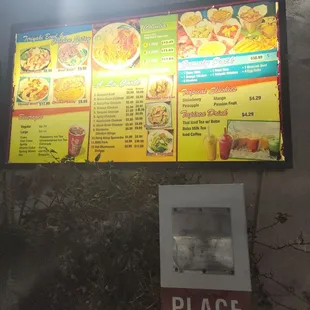 Drive thru menu on 12-25-25