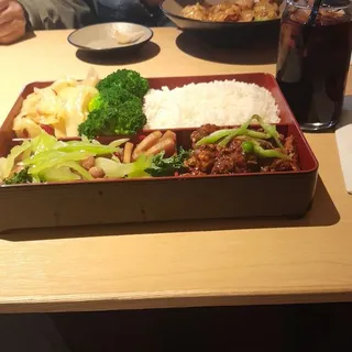 Spicy Cumin Chicken Bento Weekend