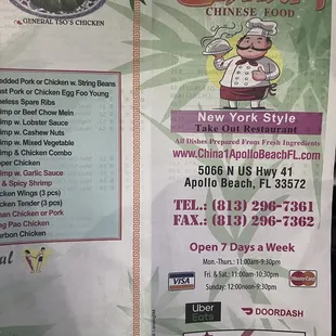 Menu hours &amp; phone number