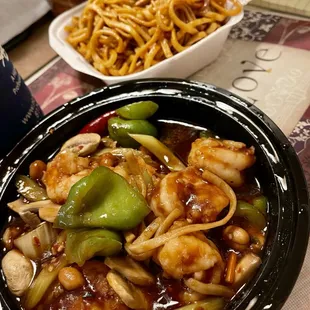 Kung Pao Shrimp