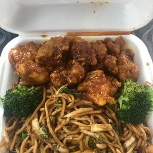 Sesame Chicken &amp; Plain Lo Mein