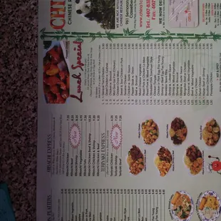 a menu for a chinese restaurant