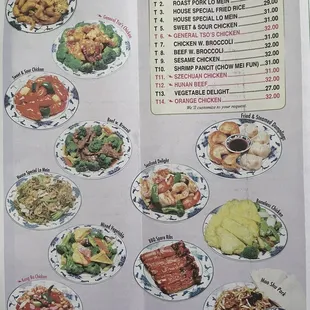 a menu for a chinese restaurant