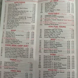 menu