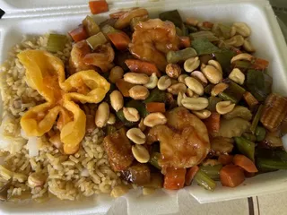 Amy's China One
