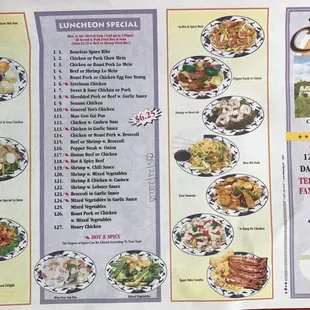 Menu items as of May 21, 2020