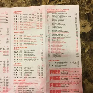 a menu for a chinese restaurant