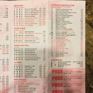 New menu