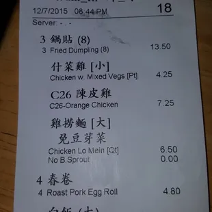 I love the way you can custom order your food here &amp; its made fresh to order I love this place it&apos;s a hidden *GEM*