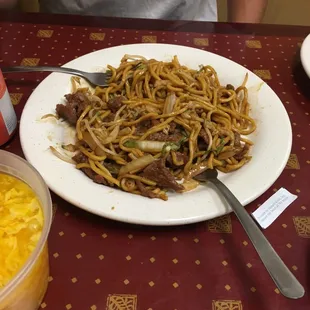 Beef Lo Mein