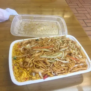 Chicken Lo Mein.