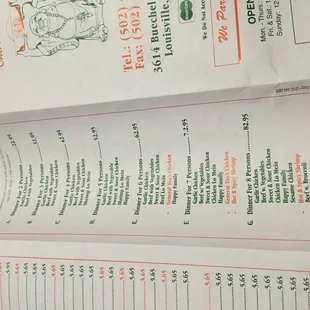 a menu for a chinese restaurant