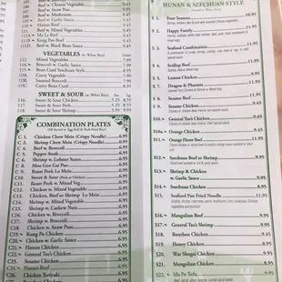a menu for a chinese restaurant