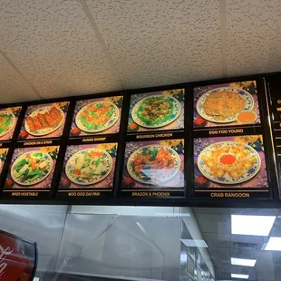 the menu of a chinese restaurant