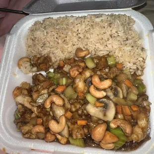 5. Cashew Chicken Lunch