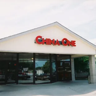 the entrance to a chinese restaurant