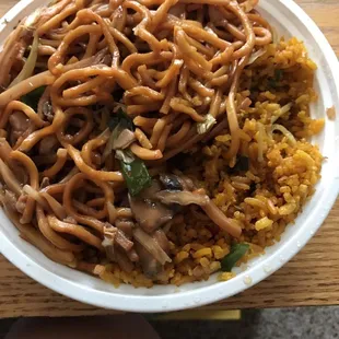 Chicken lo mein and pork fried rice