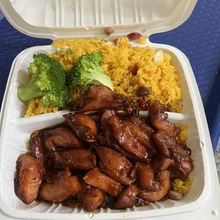 Bourbon Chicken