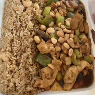 12. Kung Pao Chicken Lunch Special