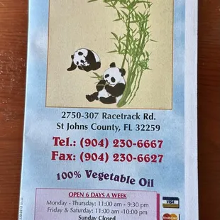 Menu - October 27, 2023