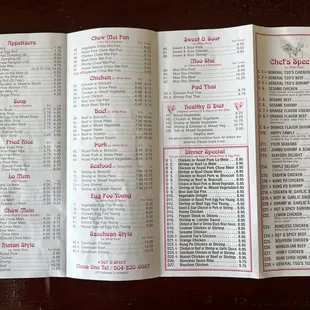 Menu - March 8, 2022