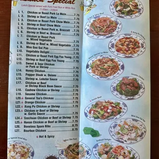 Menu - October 27, 2023