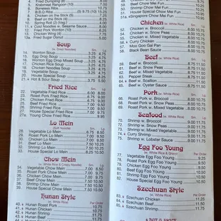 Menu - October 27, 2023