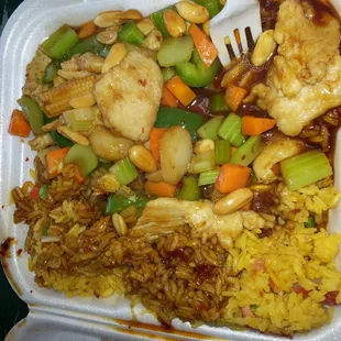 Kung Pao chicken lunch special.