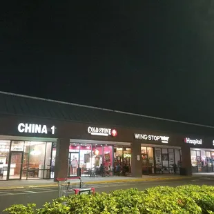Which one? The China 1.