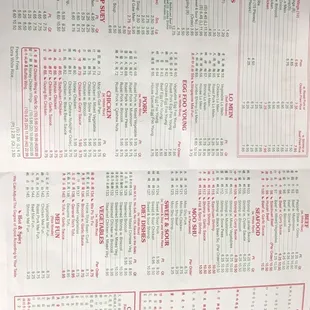 a menu for a chinese restaurant