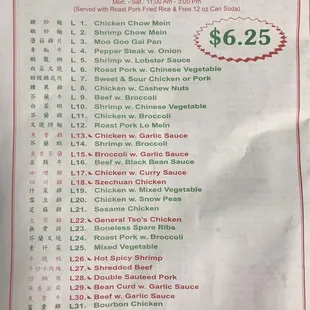a menu for lunch special