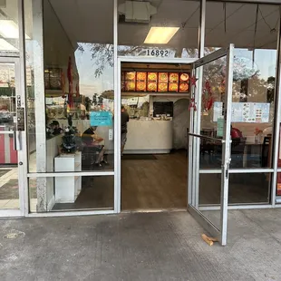 the entrance to a chinese restaurant