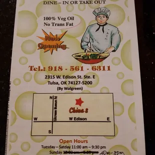 We're opening on Sunday 4PM to 8PM