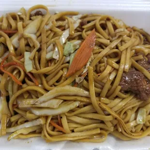 Lo Mein  you can choose with chicken,  roast pork, beef, shrimp or house special lo mein.