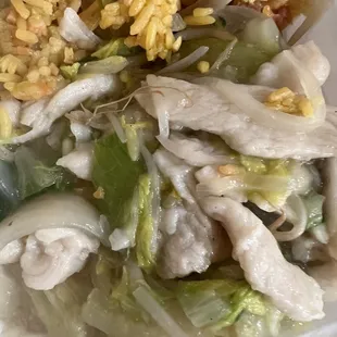 No idea what this is. All we know this isn&apos;t what we ordered for the second time.