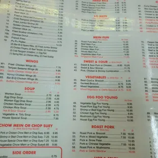 Appetizers and entrees