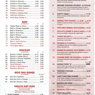 Menu, page 2